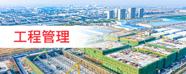 阿不來提·阿不都熱西提副主席、時任國家質(zhì)檢總局局長王勇向獲獎選手表示祝賀