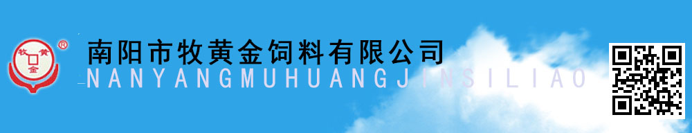 《中共中央 國務(wù)院關(guān)于開展質(zhì)量提升行動的指導(dǎo)意見 》貫徹落實專題