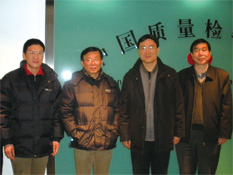 國(guó)家質(zhì)檢總局總局工程師張綱、質(zhì)量管理司司長(zhǎng)孫波2010年2月10日到協(xié)會(huì)考察調(diào)研并接見(jiàn)協(xié)會(huì)工作人員